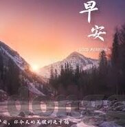 韩国伦理中文字幕在线播放-韩国伦理剧的观影体验，中文字幕下的文化探索