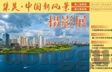 麻豆精品视频av在线观看-反之，我们可以通过一些积极的主题来构筑网络上的文化桥梁。例如，探讨以下几种知识的乐趣和挑战