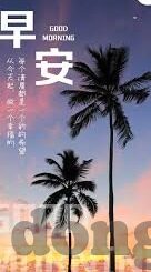 糖心app兑换码2022-趣享甜蜜时刻，2022年糖心APP兑换码使用指南