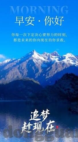 糖心vlog女优-糖心vlog女优，网络时代的私密性探索与内容创新